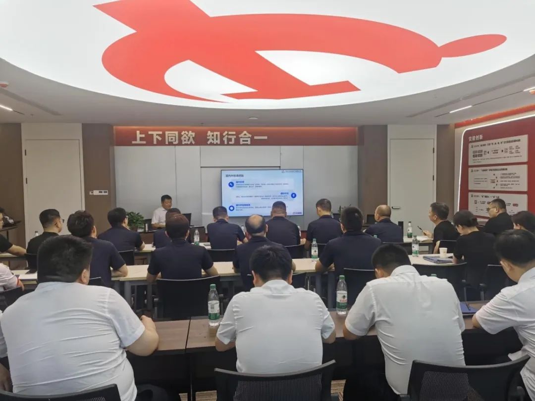 大禹電氣科技股份有限公司