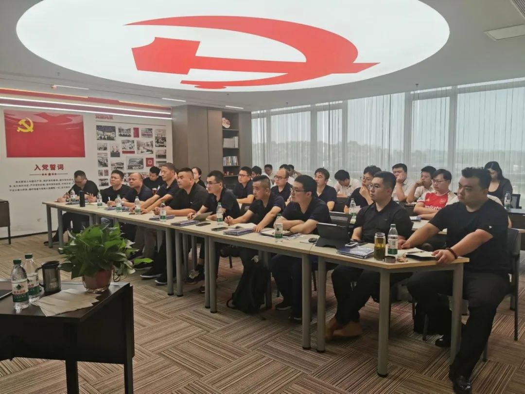 大禹電氣科技股份有限公司